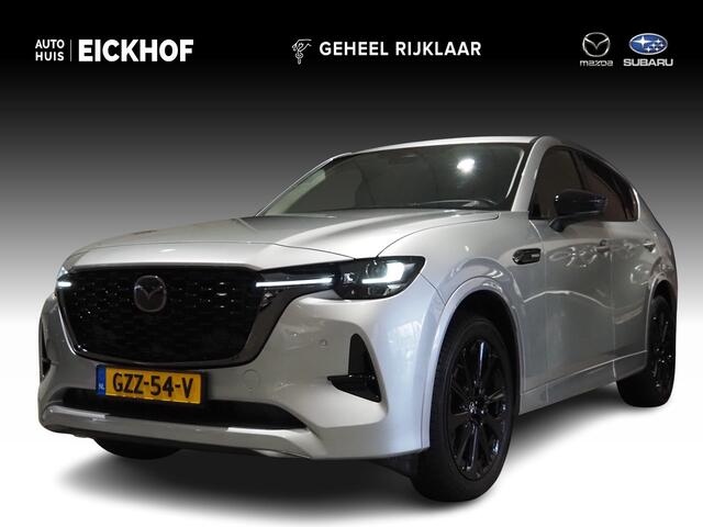 Mazda CX-60 2.5 e-SkyActiv PHEV Homura Plus - Full Option - Black pakket - Trekhaak - BTW auto