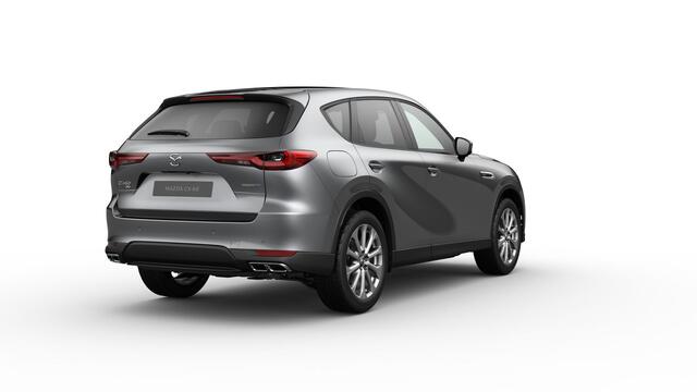 Mazda CX-60 2.5 e-SkyActiv PHEV Exclusive-line Business Edition 2500 KG TREKGEWICHT