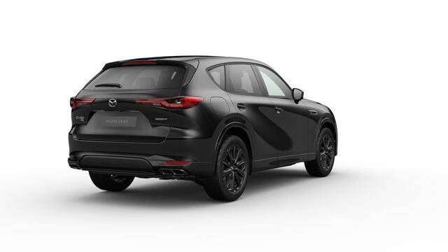 Mazda CX-60 2.5 e-SkyActiv PHEV Homura Business Edition 2500 KG TREKGEWICHT