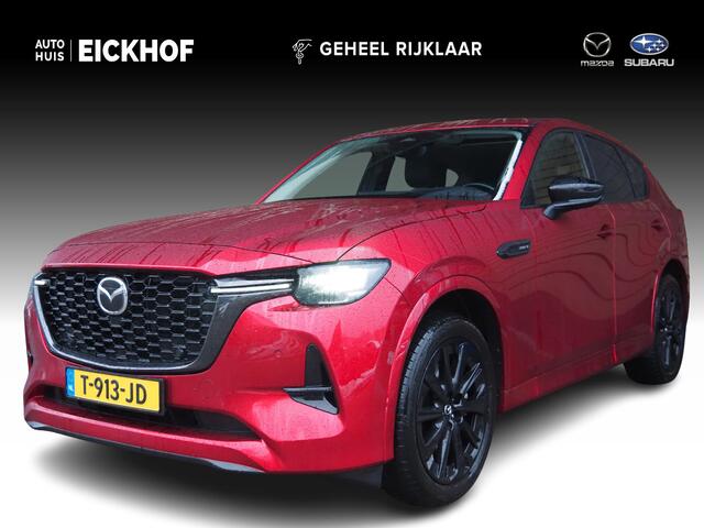 Mazda CX-60 2.5 e-SkyActiv PHEV Homura - Trekhaak wegklapbaar - Panorama Pack