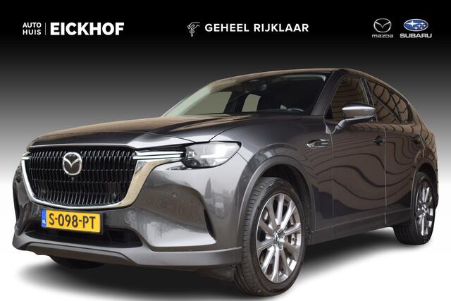 Mazda CX-60 2.5 e-SkyActiv PHEV Exclusive-Line - Driver Assistance Pack - Convenience & Sound Pack - Trekhaak