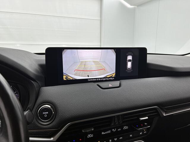 Mazda CX-60 2.5 e-SkyActiv PHEV Exclusive-Line