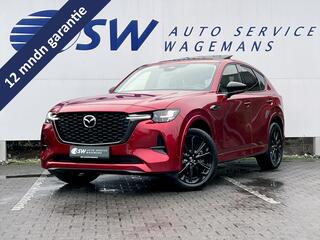 mazda-cx-60-2.5-e-skyactiv-phev-hom