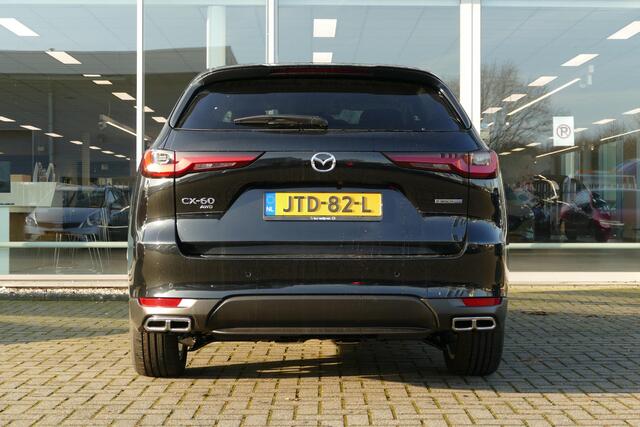 Mazda CX-60 2.5 e-SkyActiv PHEV Exclusive-line Bns Edition | Trekhaak | bose audio | Stoelkoeling | Rijklaarprijs |