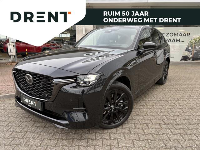 Mazda CX-60 2.5 e-SkyActiv PHEV Homura Plus | Schuif/kanteldak | 360 Camera