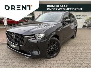 mazda-cx-60-2.5-e-skyactiv-phev-hom