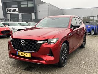 mazda-cx-60-2.5-e-skyactiv-phev-hom