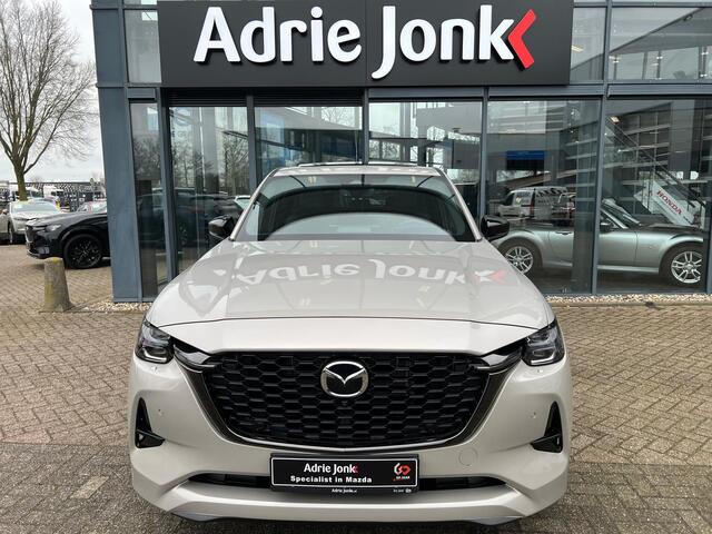 Mazda CX-60 2.5 e-SkyActiv PHEV Homura Plus AUTOMAAT | PLUG-IN HYBRID | MEEST LUXE UITVOERING | PANORAMADAK | 2500kg TREKGEWICHT | AWD | 327pk | 6JR GARANTIE 5/2031 |
