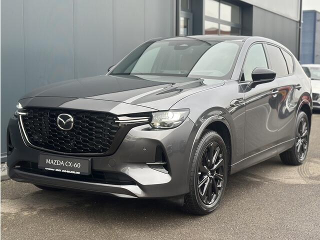 Mazda CX-60 2.5 PHEV Homura Plus / Tan Nappa Lederen Bekleding