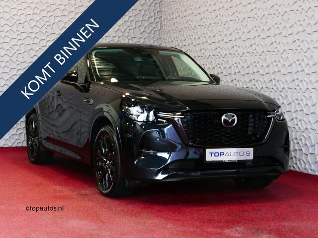 Mazda CX-60 2.5 e-SkyActiv PHEV HOMURA ELEK.STOEL STOEL/STUUR.VERW/VENTILATIE HEADUP AWD 4X4 4WD ? Top Auto's Wijchen. Al 30 Jaar verkoop van Mazda , Alle Modellen PHEV / HEV / BENZINE?