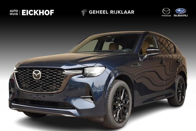Mazda CX-60 2.5 e-SkyActiv PHEV Homura Plus - ¤ 6.000 voorraadkorting - Diverse kleuren en uitvoeringen uit voorraad leverbaar!