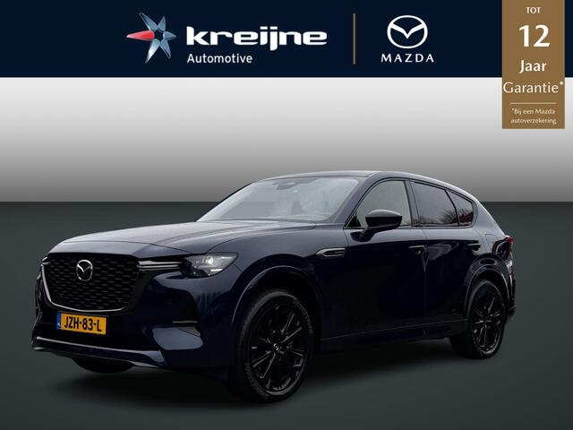 Mazda CX-60 2.5 e-SkyActiv PHEV Homura | Trekhaak | Adaptieve Cruise | RIJKLAARPRIJS!