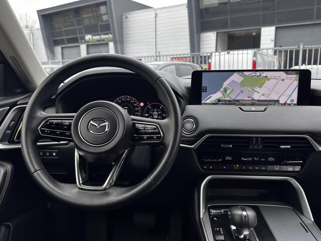 Mazda CX-60 2.5 e-SkyActiv PHEV Homura | Trekhaak | Adaptieve Cruise | RIJKLAARPRIJS!