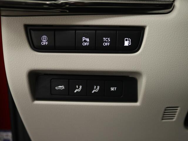 Mazda CX-60 2.5 e-SkyActiv PHEV Takumi