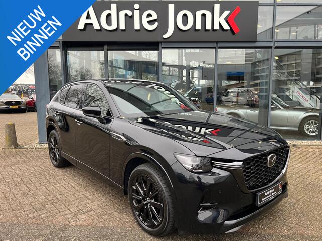 Mazda CX-60 2.5 e-SkyActiv PHEV Homura Plus AUTOMAAT | PLUG-IN HYBRID | MEEST LUXE UITVOERING | PANORAMADAK | 2500kg TREKGEWICHT | AWD | 327pk | 6JR GARANTIE 5/2031 |