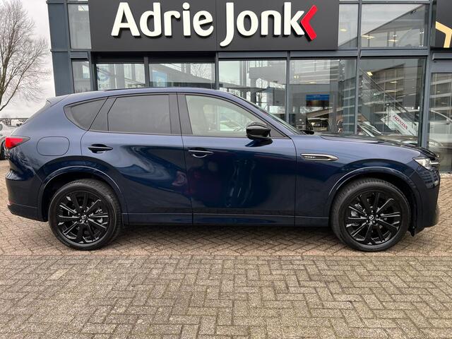 Mazda CX-60 2.5 e-SkyActiv PHEV Homura Plus AUTOMAAT | PLUG-IN HYBRID | MEEST LUXE UITVOERING | PANORAMADAK | 2500kg TREKGEWICHT | AWD | 327pk | 6JR GARANTIE 5/2031 |