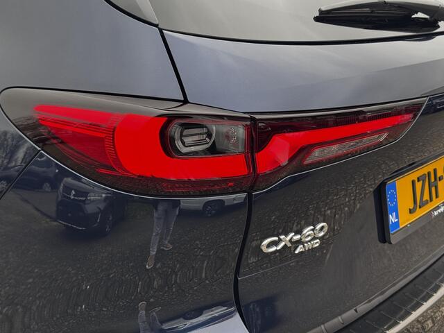 Mazda CX-60 2.5 e-SkyActiv PHEV Homura | Trekhaak | Adaptieve Cruise | RIJKLAARPRIJS!