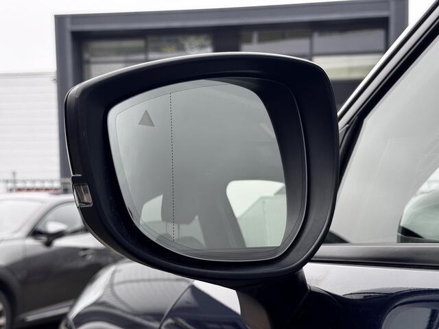 Mazda CX-60 2.5 e-SkyActiv PHEV Homura | Trekhaak | Adaptieve Cruise | RIJKLAARPRIJS!