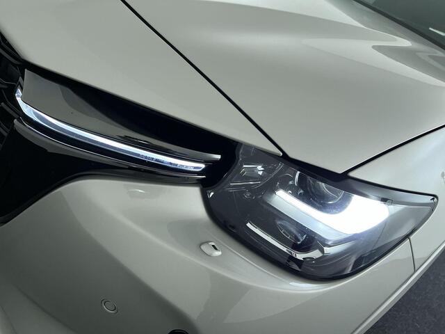 Mazda CX-60 2.5 e-SkyActiv PHEV Homura | Rijklaar | Alle Pakketten | Trekhaak |