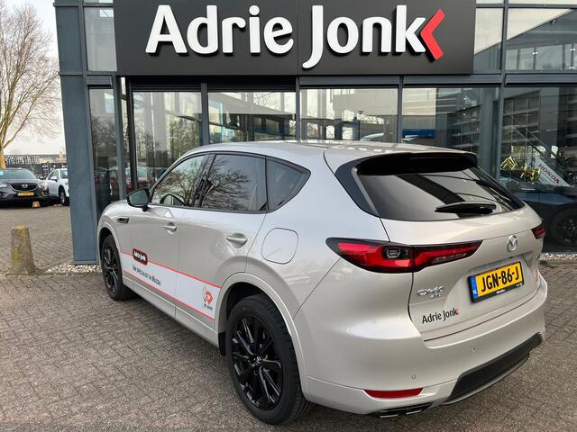 Mazda CX-60 2.5 e-SkyActiv PHEV Homura Business Edition AUTOMAAT | PLUG-IN HYBDRID | 2500kg TREK VERMOGEN | LEDER | Bose AUDIO | EL.A. KLEP | DEMO KORTING | SLECHTS 5.898km |