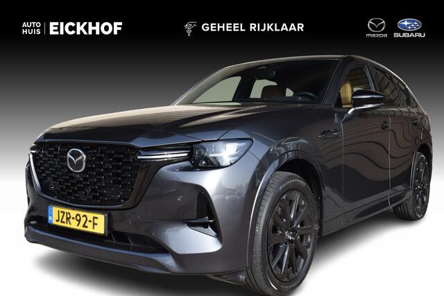 Mazda CX-60 2.5 e-SkyActiv PHEV Homura Business Edition - Tan-Nappa interieur