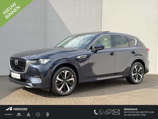 Mazda CX-60 2.5 e-SkyActiv PHEV Takumi / Panoramadak / Trekhaak Wegklapbaar / Lederen Bekleding / Camera / Head up Display / Navigatie / Stoelverwarming / Stoel Verkoeling / Apple Carplay & Android Auto / Elektr. Stuurwiel / Dodehoek Detectie / Schuif Kantel Dak /