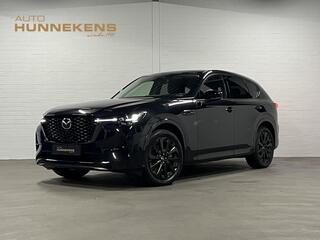 mazda-cx-60-2.5-e-skyactiv-phev-hom