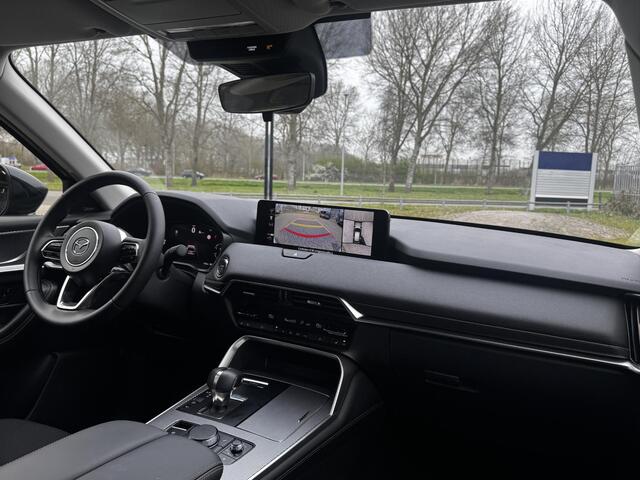 Mazda CX-60 2.5 e-SkyActiv PHEV Exclusive-line Business Edition | BOSE | 360 Camera | RIJKLAARPRIJS!