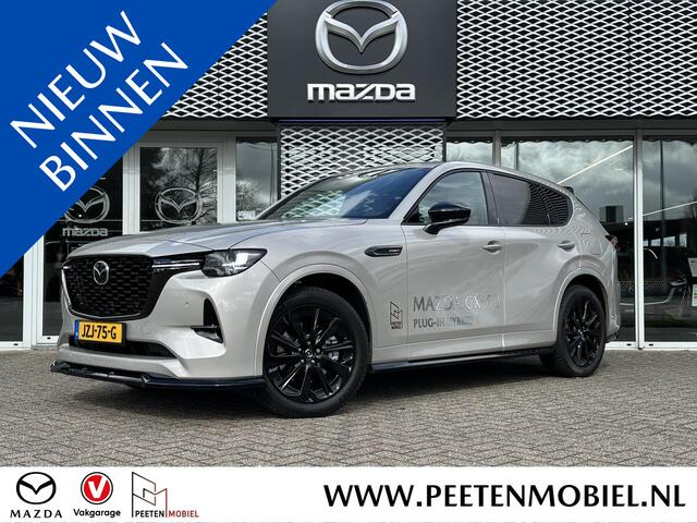 Mazda CX-60 2.5 e-SkyActiv PHEV Homura | AERO PACK | 360 CAMERA | HALF LEER HALF ALCANTARA |