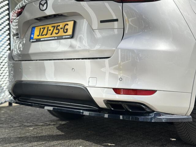 Mazda CX-60 2.5 e-SkyActiv PHEV Homura | AERO PACK | 360 CAMERA | HALF LEER HALF ALCANTARA |