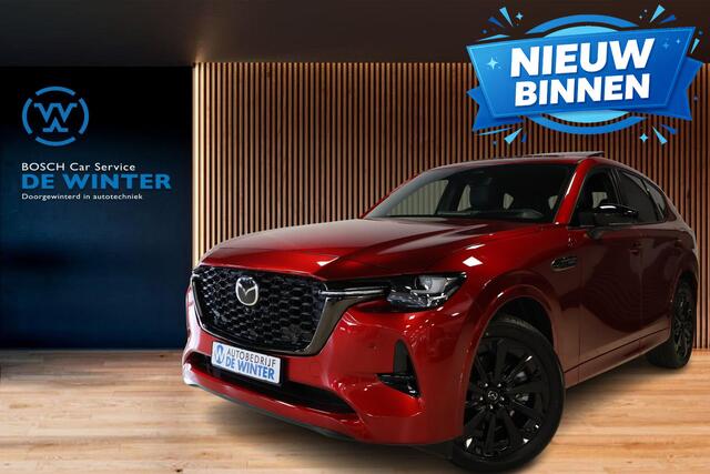 Mazda CX-60 2.5 e-SkyActiv PHEV Homura Plus | INCL WEGKLAPBARE TREKHAAK |