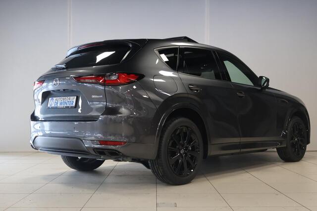 Mazda CX-60 2.5 e-SkyActiv PHEV Homura Plus .