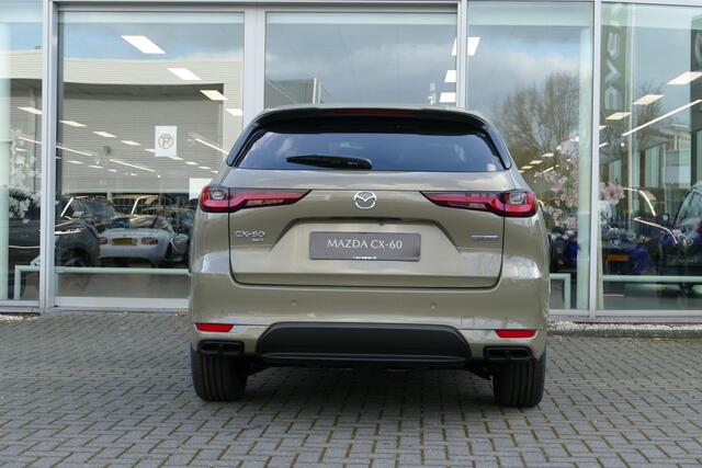 Mazda CX-60 2.5 e-SkyActiv PHEV Homura Business Edition | Voorraad auto | Snel rijden | Foto's ter illustratie |