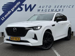 mazda-cx-60-2.5-e-skyactiv-phev-hom