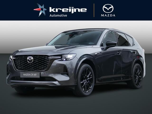 Mazda CX-60 2.5 e-SkyActiv PHEV Homura Business Edition
