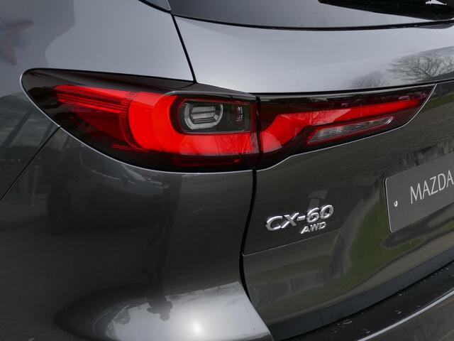 Mazda CX-60 2.5 e-SkyActiv PHEV Homura Business Edition