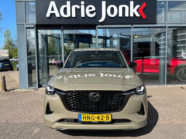 Mazda CX-60 2.5 e-SkyActiv PHEV Homura Plus TREKHAAK | PANORAMA DAK | NED. AUTO | 6 JAAR GARANTIE 4-2031| BLACK PAKKET | MEEST LUXE UITVOERING |
