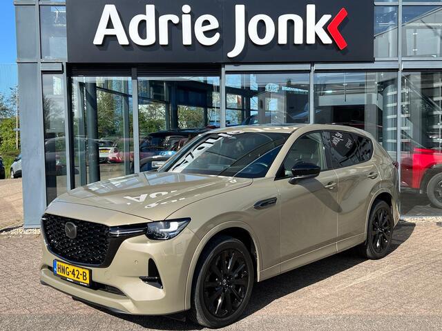 Mazda CX-60 2.5 e-SkyActiv PHEV Homura Plus TREKHAAK | PANORAMA DAK | NED. AUTO | 6 JAAR GARANTIE 4-2031| BLACK PAKKET | MEEST LUXE UITVOERING |