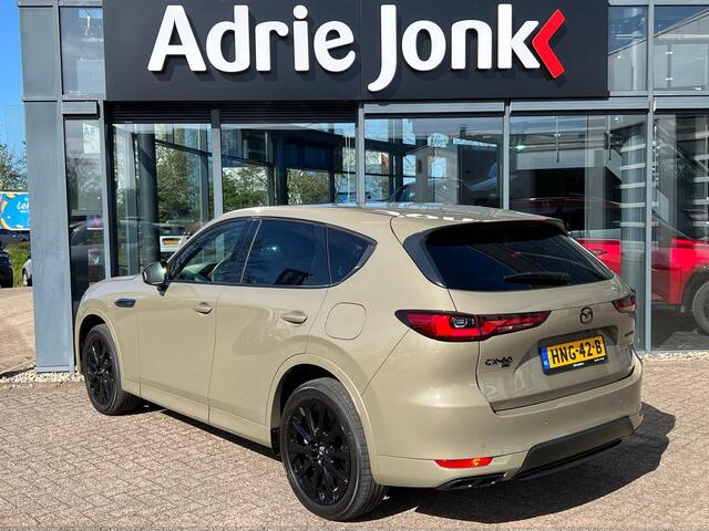 Mazda CX-60 2.5 e-SkyActiv PHEV Homura Plus TREKHAAK | PANORAMA DAK | NED. AUTO | 6 JAAR GARANTIE 4-2031| BLACK PAKKET | MEEST LUXE UITVOERING |