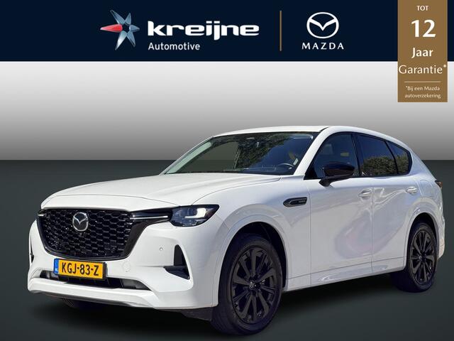 Mazda CX-60 Homura | Trekhaak | Full Options | Rijklaarprijs!