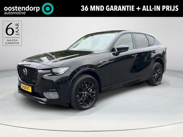 Mazda CX-60 2.5 e-SkyActiv PHEV Homura | van 1e eigenaar en Dealer onderhouden |