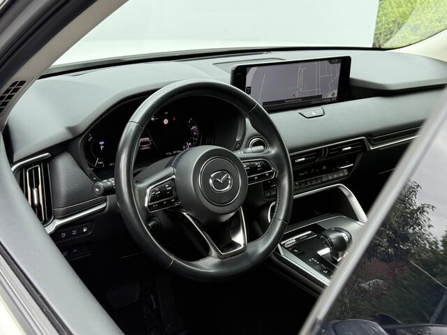 Mazda CX-60 2.5 e-SkyActiv PHEV Homura | Trekhaak | ACC | Memory | BOSE | Keyless | 20 inch