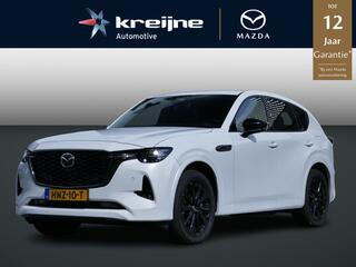 mazda-cx-60-2.5-e-skyactiv-phev-hom