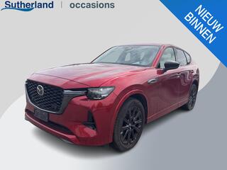 mazda-cx-60-2.5-e-skyactiv-phev-hom