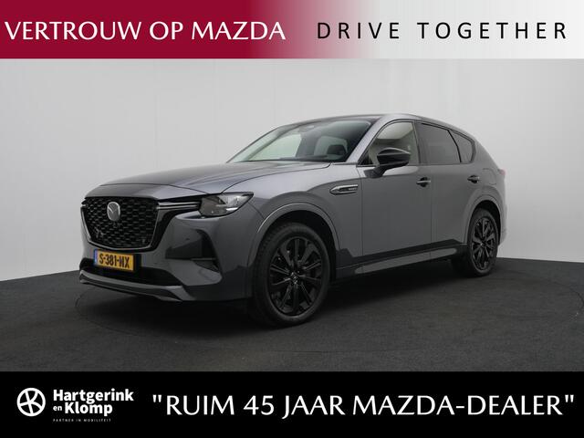Mazda CX-60 2.5 E-SKYACTIV PHEV Homura 4WD automaat | Convenience & Sound Pack | Driver Assistance Pack : dealer onderhouden