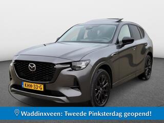 mazda-cx-60-2.5-phev-homura--drive