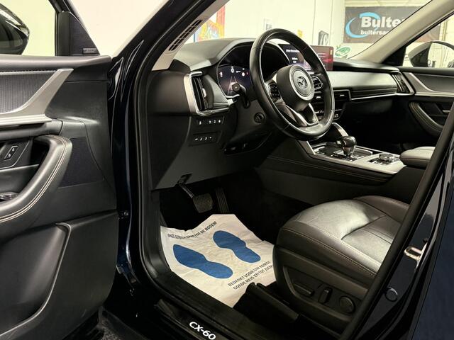 Mazda CX-60 2.5 e-SkyActiv PHEV Homura | PANO | TRHK