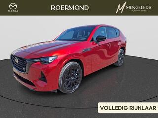 mazda-cx-60-2.5-e-skyactiv-phev-hom