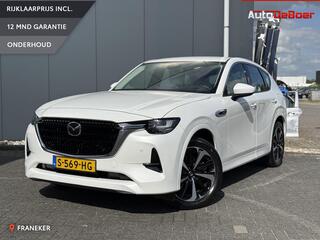 mazda-cx-60-2.5-e-skyactiv-phev-tak