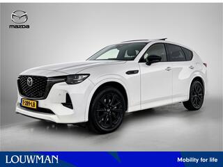 mazda-cx-60-2.5-e-skyactiv-phev-hom